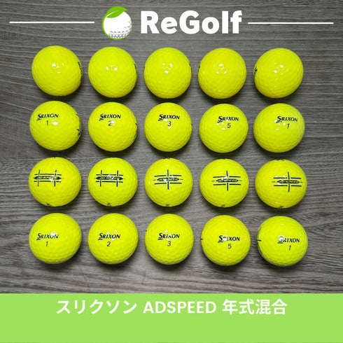 【中古】 ロストボール スリクソン ADスピード イエロー 年式混合 20球 Aランク ゴルフボール リゴルフ